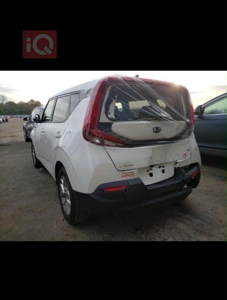 كيا سول